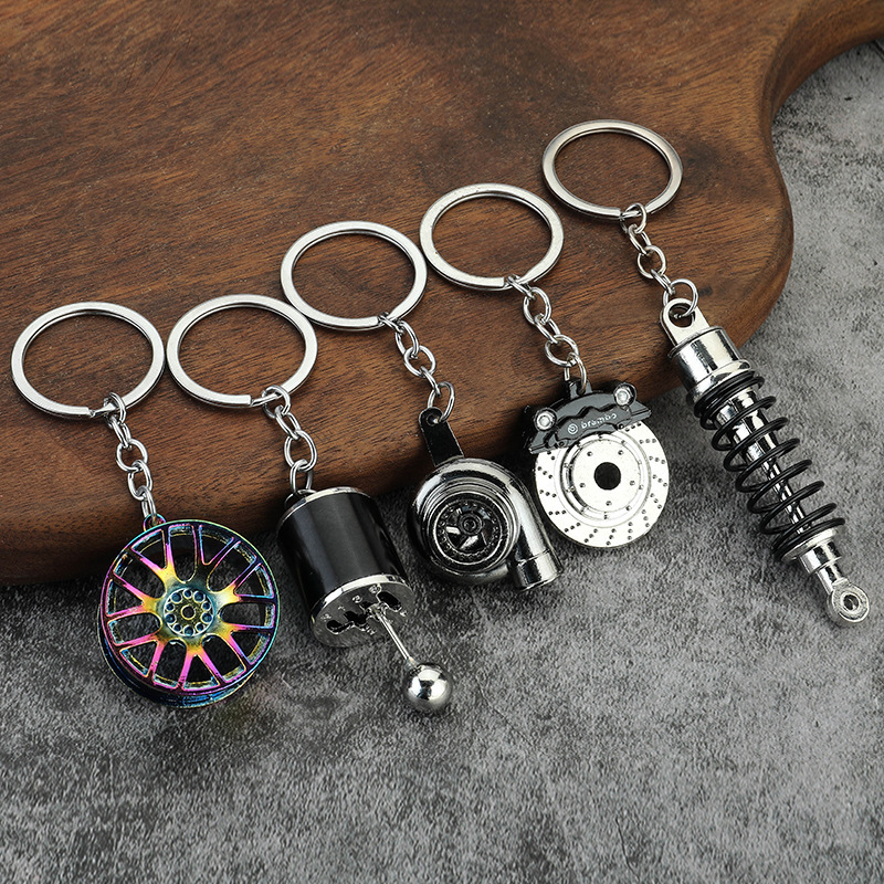 Women Fashion Hub - Creative Simulation Auto Parts Metal Keychain