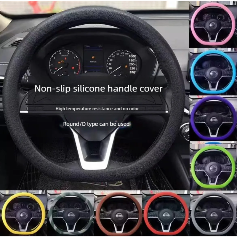 Women Fashion Hub - Car silicone steering wheel cover for