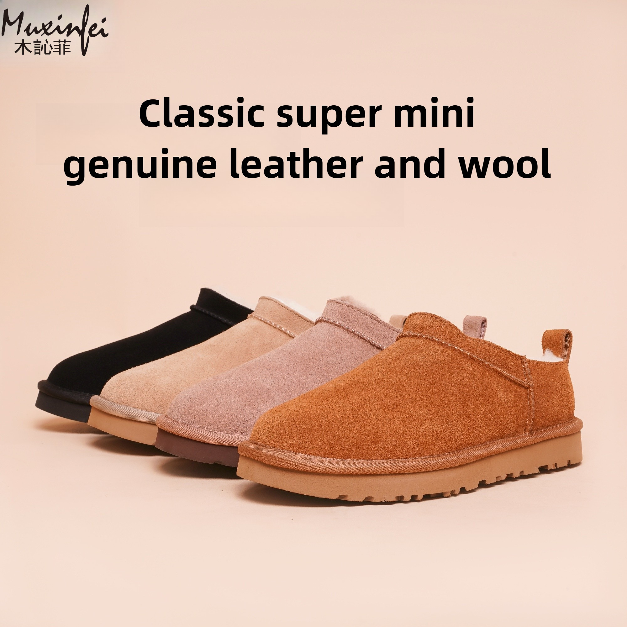 Women'S Fashion Trends 2025 - 2025 Winter New Women's Fashionable Comfortable