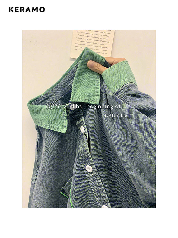 Women Fashion Jeans Top - 2023 Autumn Women Korean Fashion Loose
