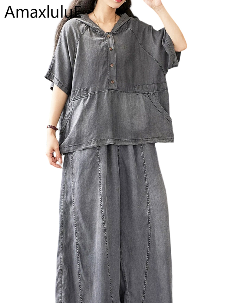 Women Fashion Jeans Top - Amax LuluE Summer Hooded 2 Pieces