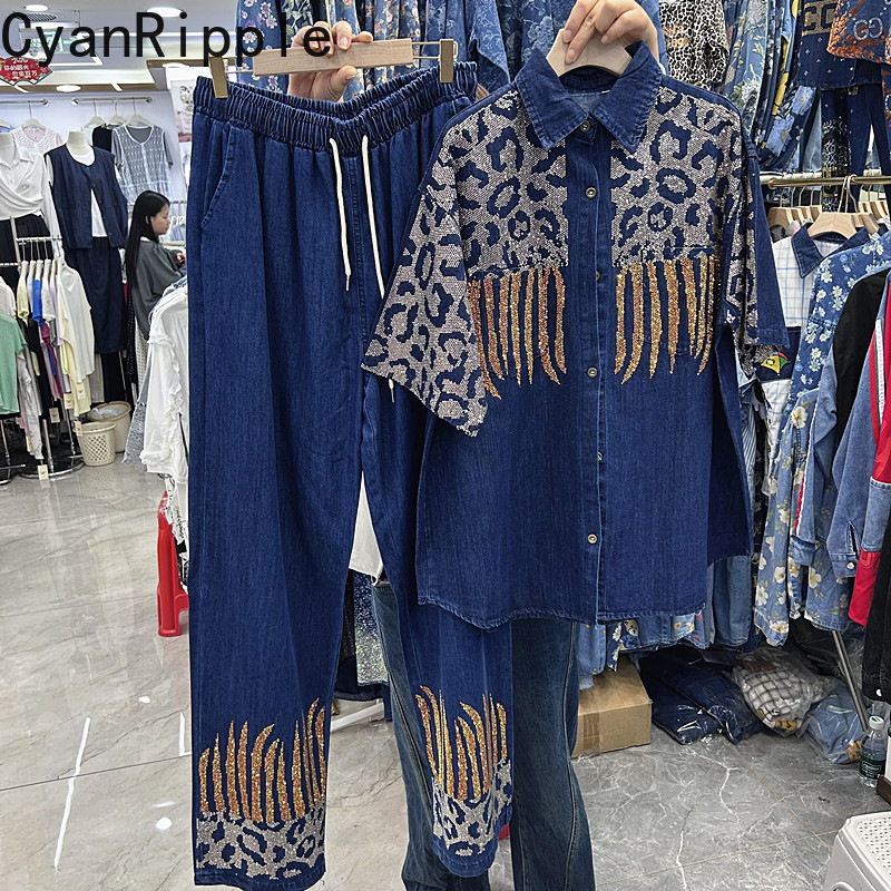 Women Fashion Jeans Top - Fashion Spring Summer Women Two-piece Set