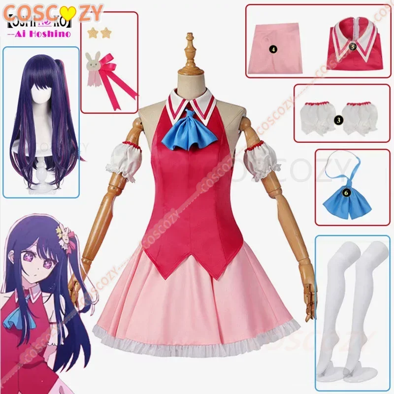 Women Fashion Reddit - New Arrival Ai Hoshino Cosplay Costume