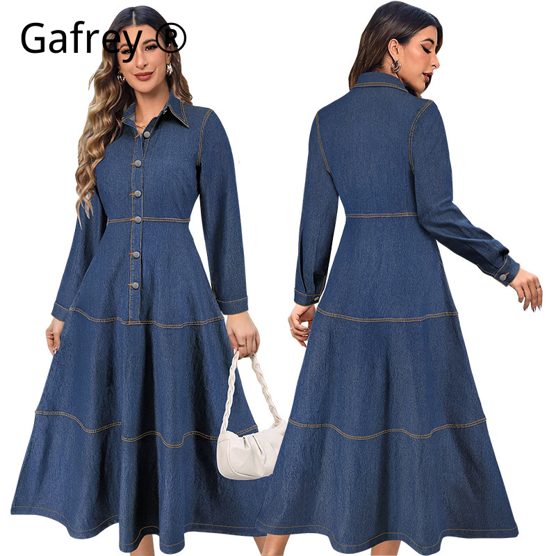 New Fashion Denim Jean Shirt D - Women Fashion Jeans incelemesi ve fiyatı