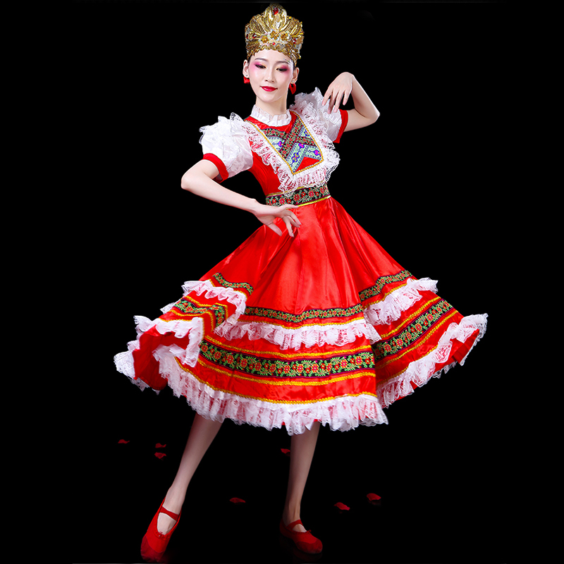 Red Russian Folk Dance Costume - Women Fashion Reddit incelemesi ve fiyatı