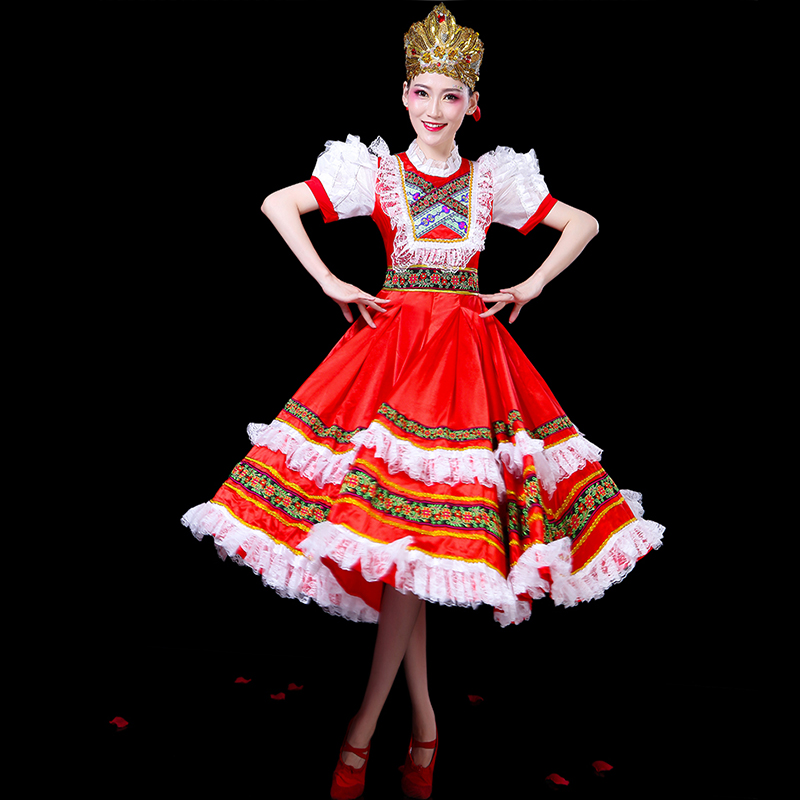 Red Russian Folk Dance Costume - Women Fashion Reddit incelemesi ve fiyatı