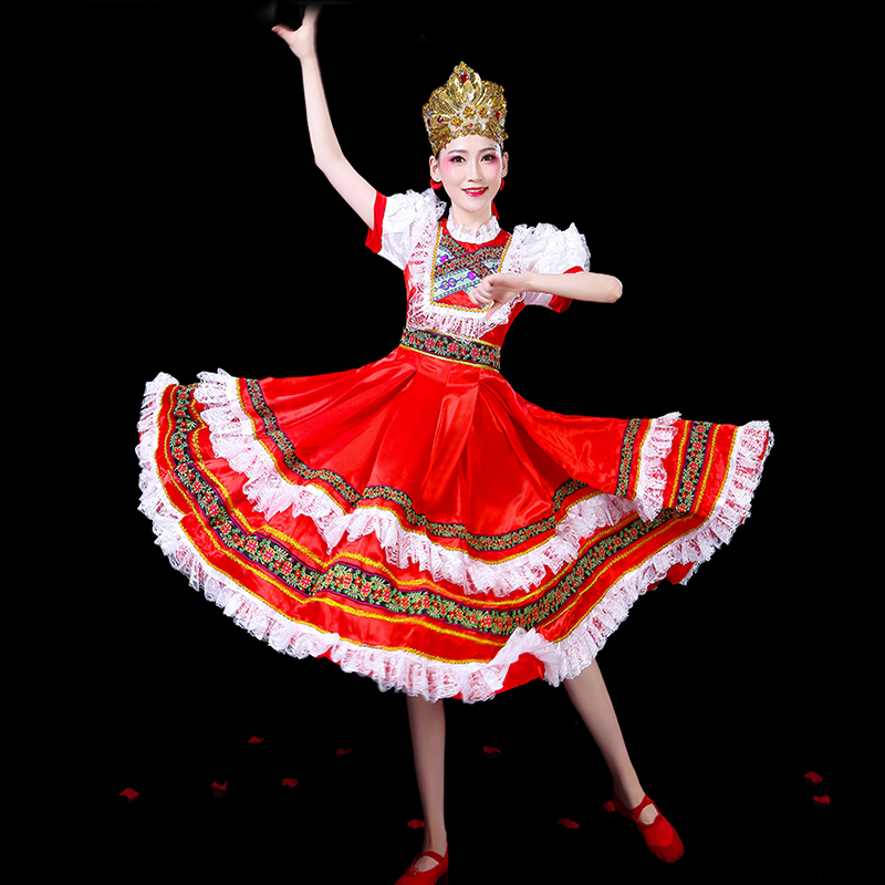 Red Russian Folk Dance Costume - Women Fashion Reddit incelemesi ve fiyatı