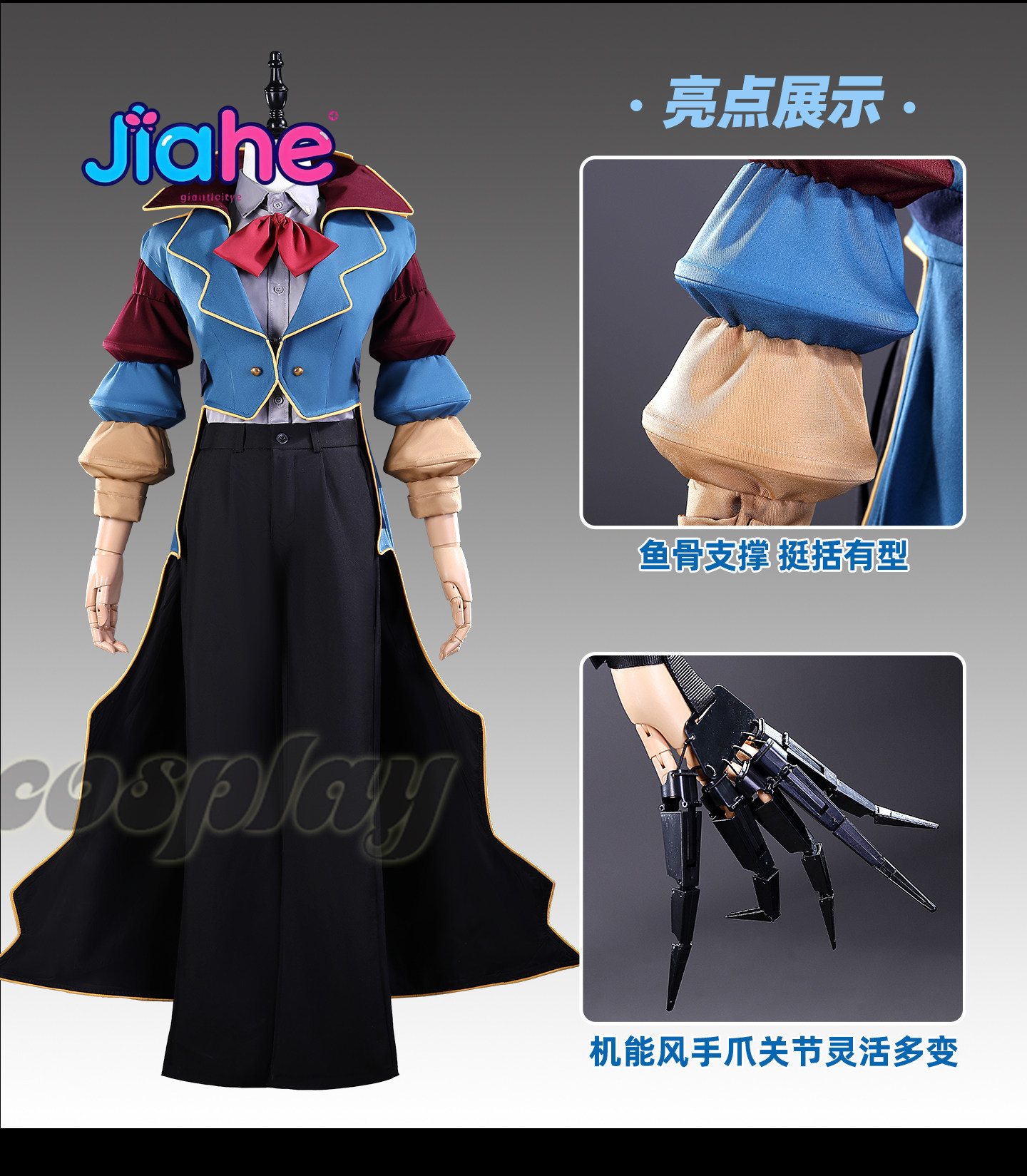The Cosplay Prototype Costume  - Women Fashion Gloves incelemesi ve fiyatı