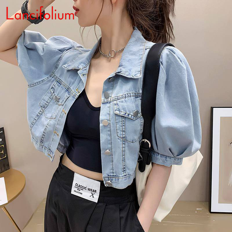 Summer Thin Basic Korean Fashi - Women Fashion Jeans Top incelemesi ve fiyatı