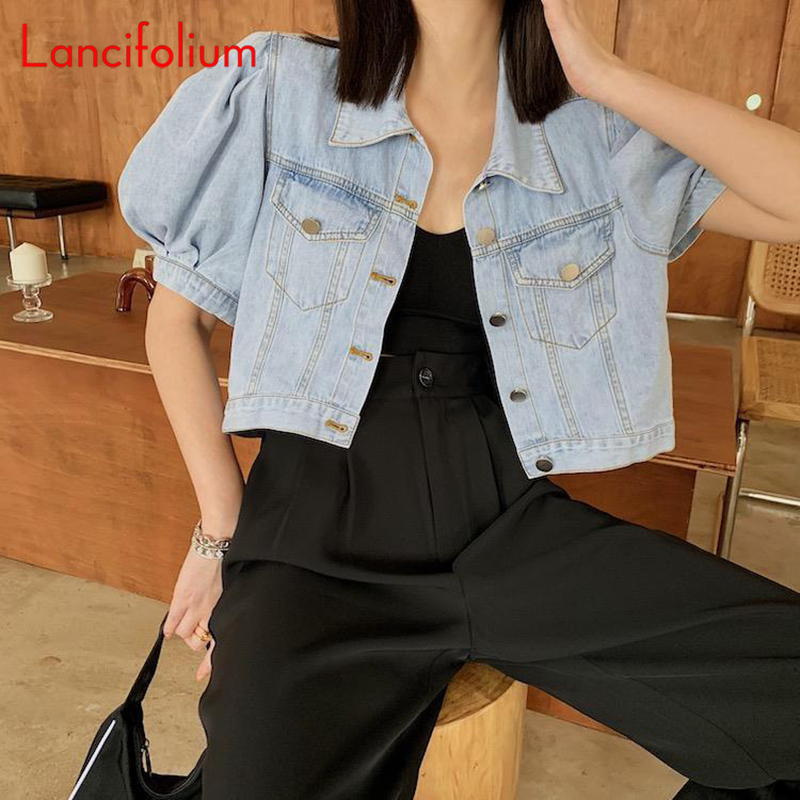 Summer Thin Basic Korean Fashi - Women Fashion Jeans Top incelemesi ve fiyatı