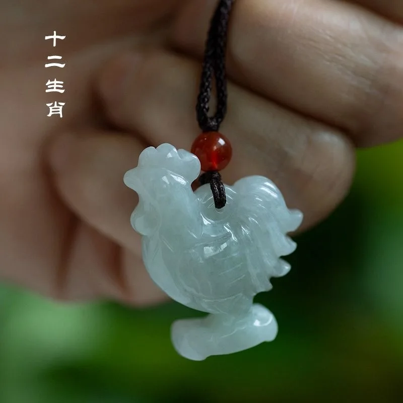 Natural Emerald Chinese Three  - Women'S Fashion Jewellery incelemesi ve fiyatı