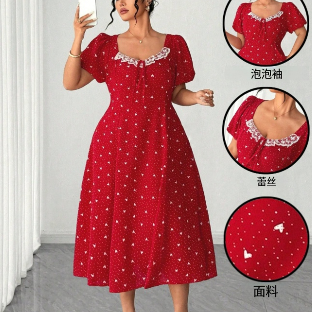 Plus Size Red Polka Dot Midi D - Women Fashion Reddit incelemesi ve fiyatı