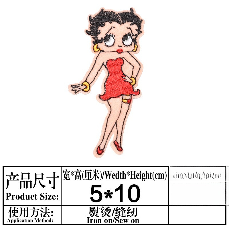 Betty Boop Patch High Color Va - Women'S Fashion Trends incelemesi ve fiyatı