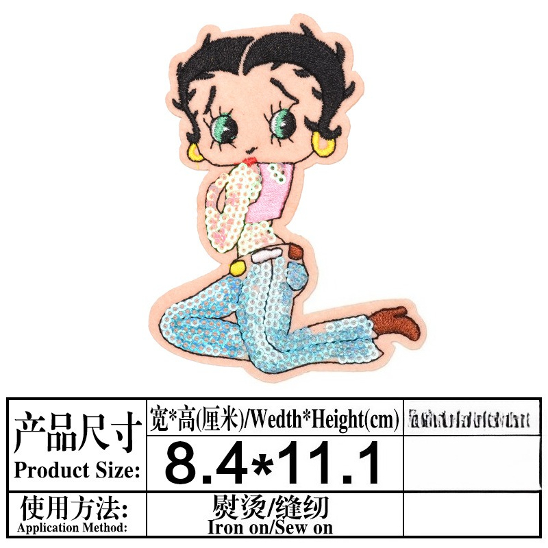 Betty Boop Patch High Color Va - Women'S Fashion Trends incelemesi ve fiyatı