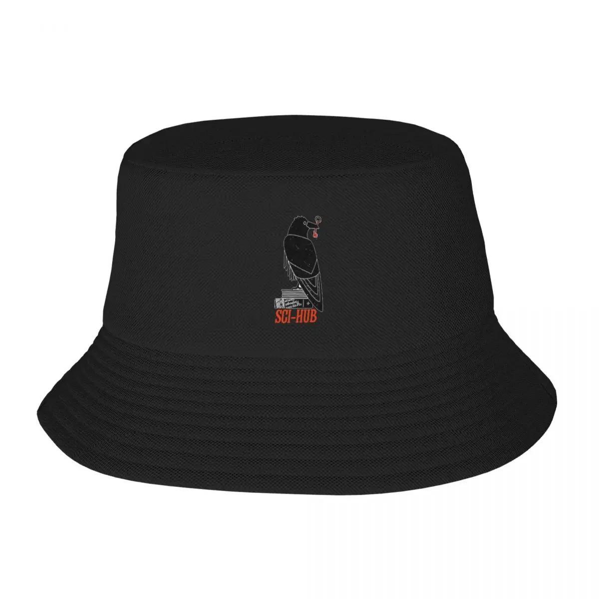 2025 New SCI-HUB Tshirt Bucket - Women Fashion Hub incelemesi ve fiyatı