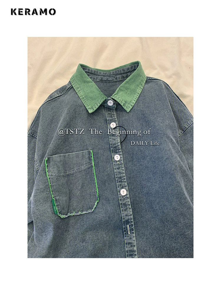 2023 Autumn Women Korean Fashi - Women Fashion Jeans Top incelemesi ve fiyatı