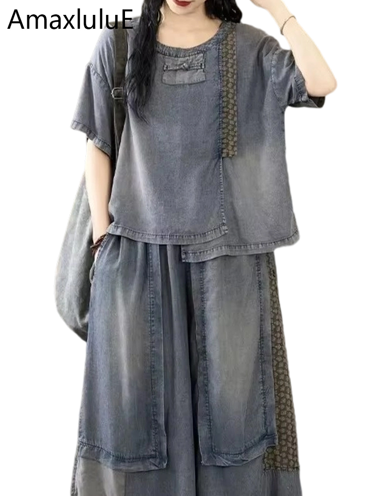 Amax luluE 2024 Chinese Fashio - Women Fashion Jeans Top incelemesi ve fiyatı