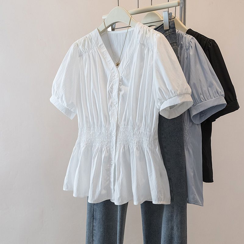 200 Pounds Plus Size Elastic W - Puff Sleeve Blouse incelemesi ve fiyatı