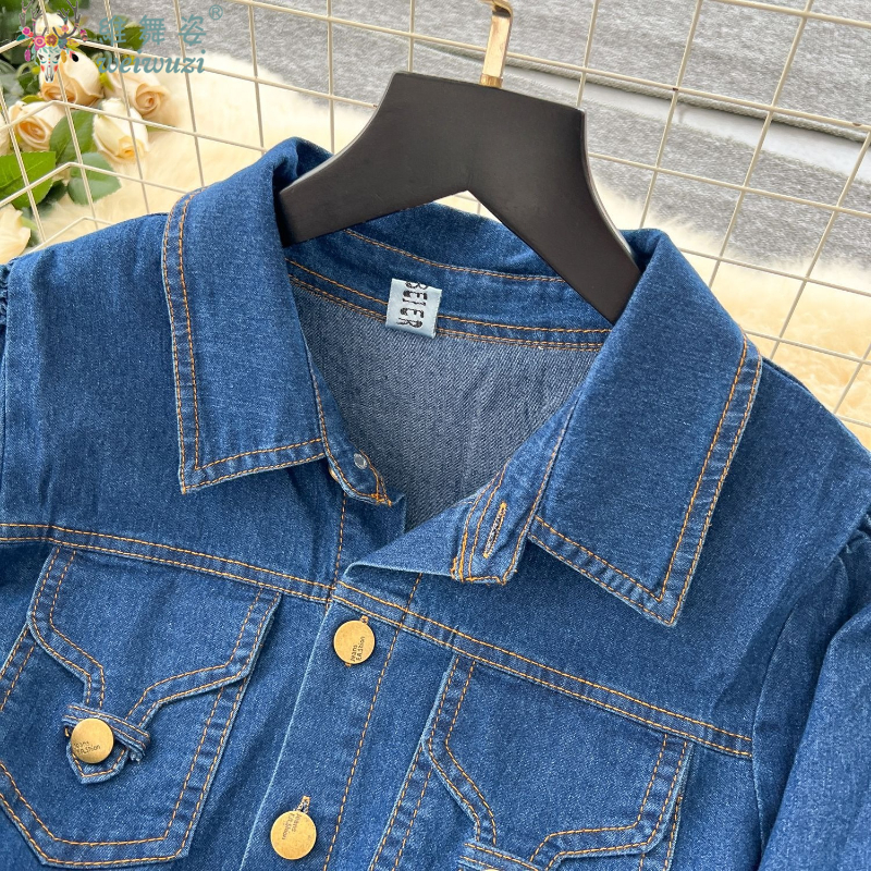 Elegant Women's Denim Dress So - Women Fashion Jeans incelemesi ve fiyatı