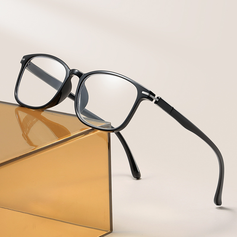 2025 New Anti-Blue Light Women - Women'S Fashion Glasses Non Prescription incelemesi ve fiyatı