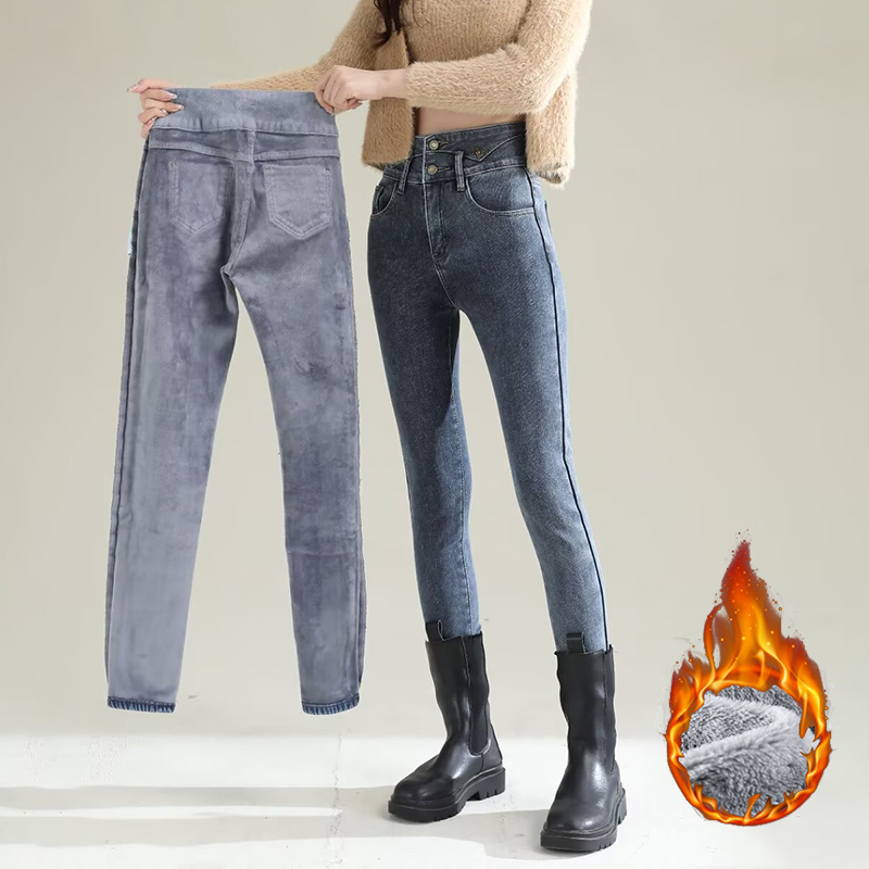 Winter Lady Chic Plush Thermal - Women Fashion Jeans incelemesi ve fiyatı
