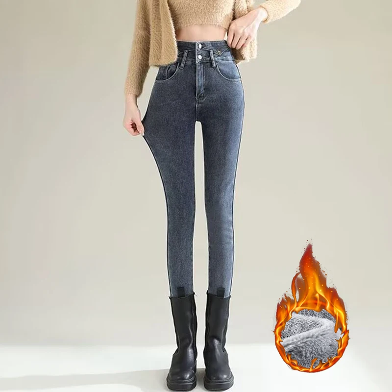 Winter Lady Chic Plush Thermal - Women Fashion Jeans incelemesi ve fiyatı