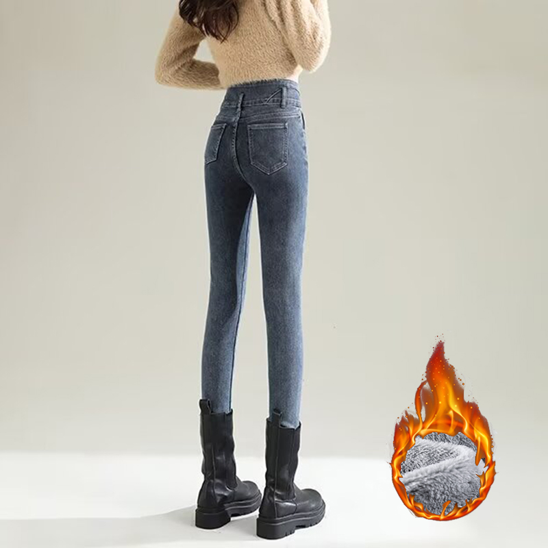 Winter Lady Chic Plush Thermal - Women Fashion Jeans incelemesi ve fiyatı