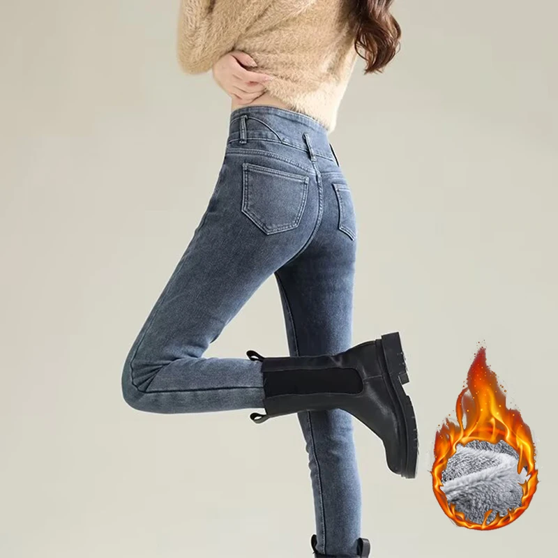 Winter Lady Chic Plush Thermal - Women Fashion Jeans incelemesi ve fiyatı