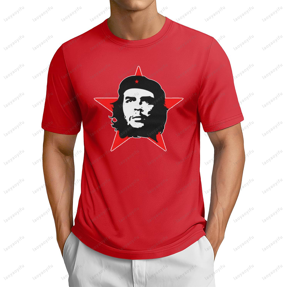 Che Guevara Revolution Marxism - Women'S Fashion Revolution incelemesi ve fiyatı