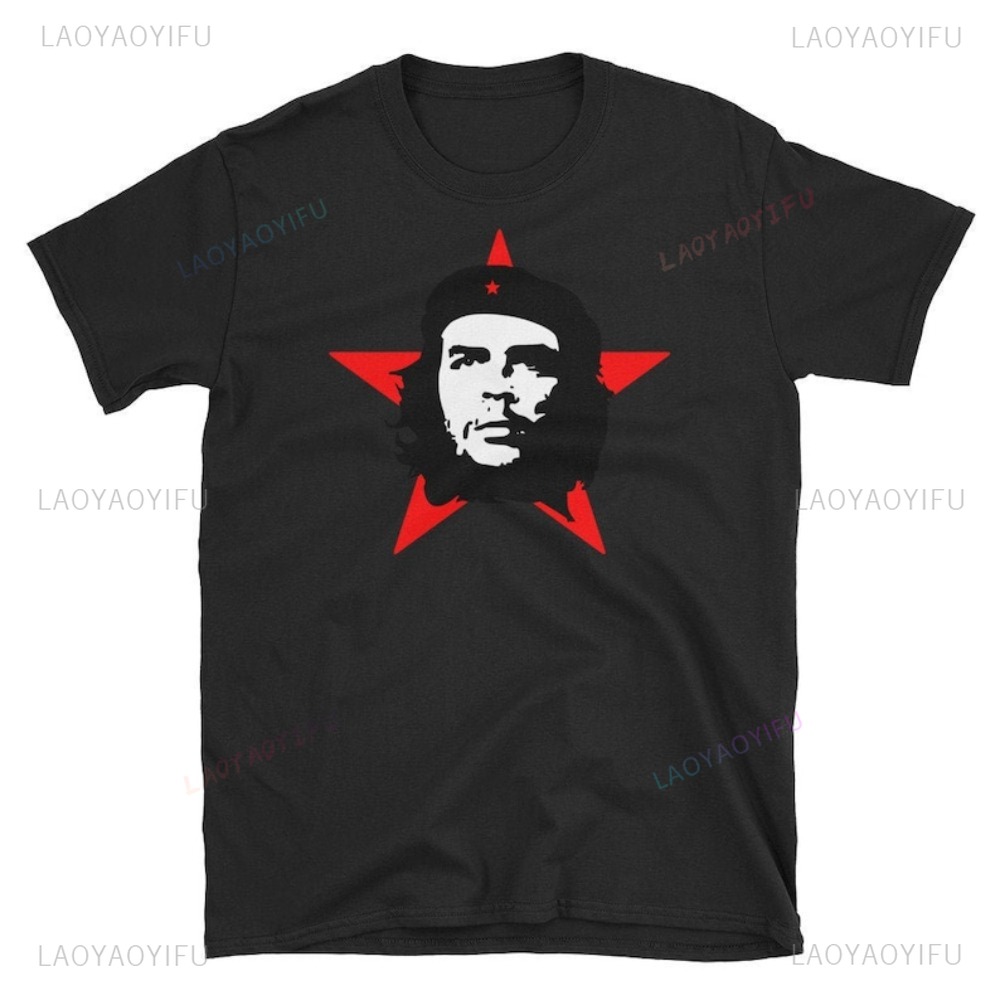 Che Guevara Revolution Marxism - Women'S Fashion Revolution incelemesi ve fiyatı