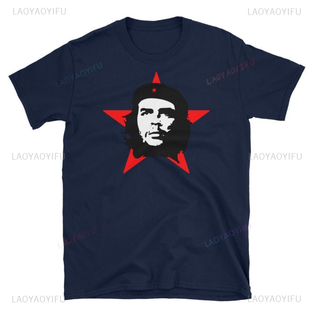 Che Guevara Revolution Marxism - Women'S Fashion Revolution incelemesi ve fiyatı