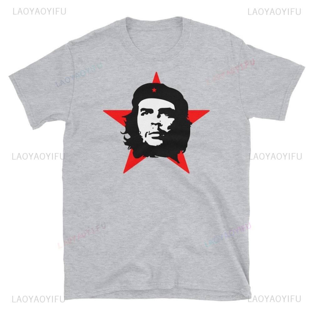 Che Guevara Revolution Marxism - Women'S Fashion Revolution incelemesi ve fiyatı