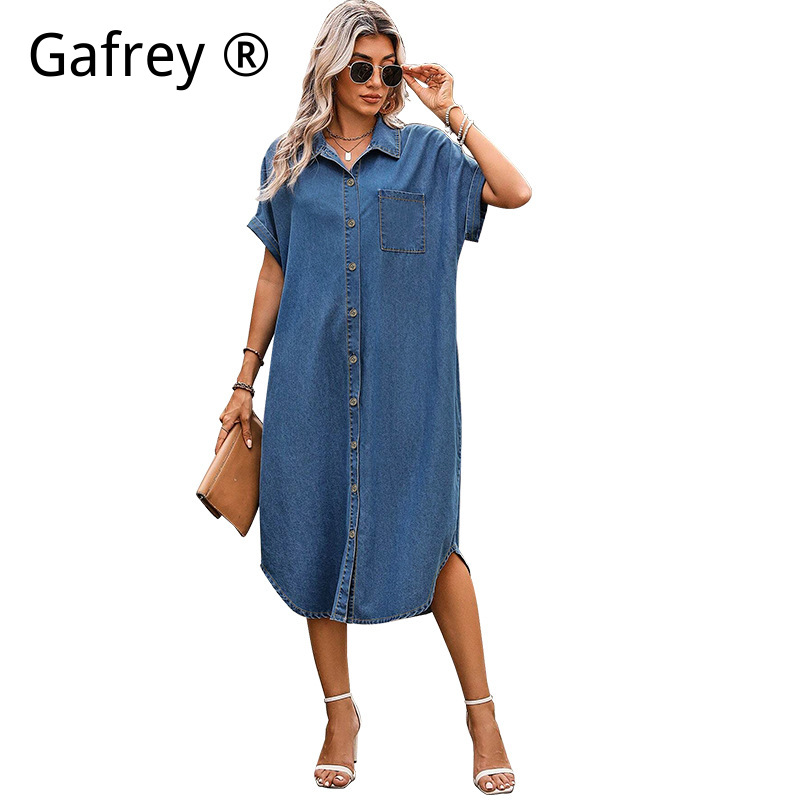 Women’s Plus Size 4XL 5XL Deni - Women Fashion Jeans incelemesi ve fiyatı