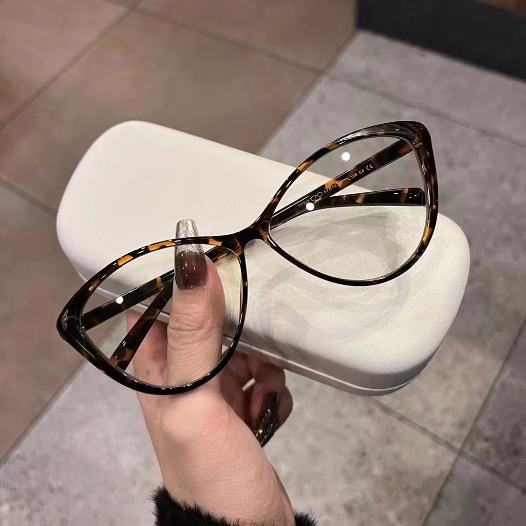 New Large-frame Cat-eye Retro  - Women'S Fashion Glasses Non Prescription incelemesi ve fiyatı
