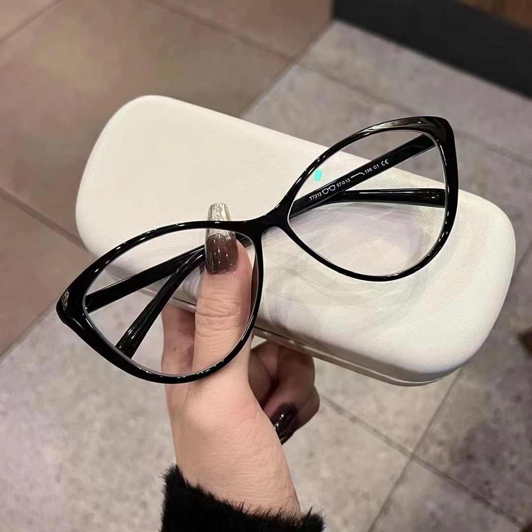 New Large-frame Cat-eye Retro  - Women'S Fashion Glasses Non Prescription incelemesi ve fiyatı