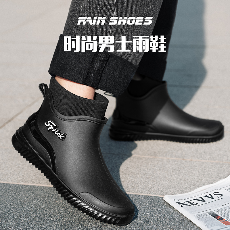 Fashionable Adult Short Rain B - Women'S Fashion Rain Boots incelemesi ve fiyatı