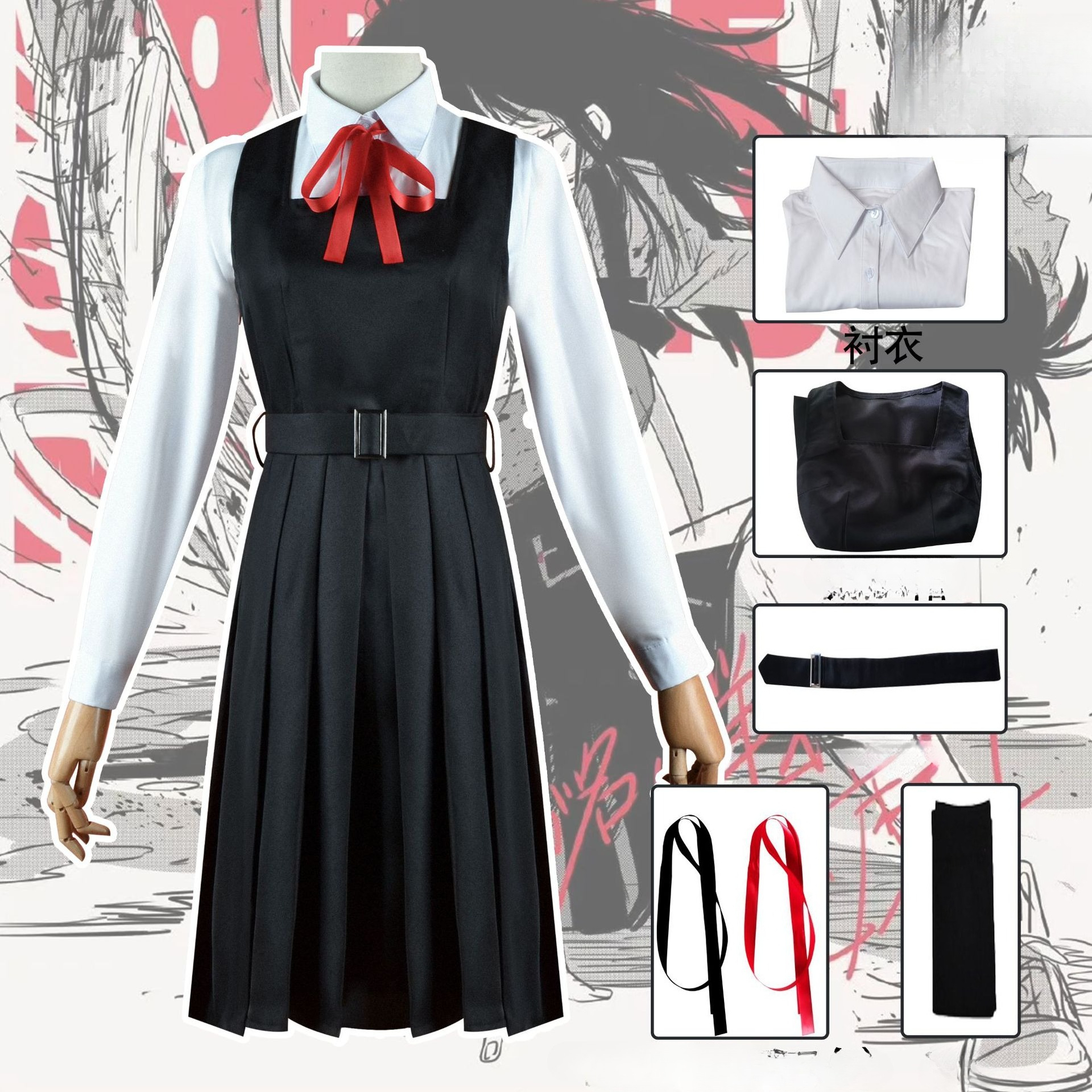 Anime Chainsawing Man Cosplay  - Women Fashion Reddit incelemesi ve fiyatı