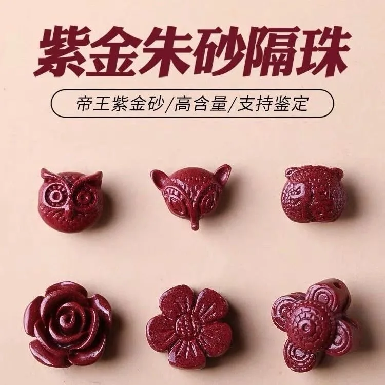 5pc Natural Cinnabar Chinese O - Women'S Fashion Jewellery incelemesi ve fiyatı
